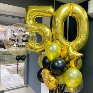 Набор Для самого самого