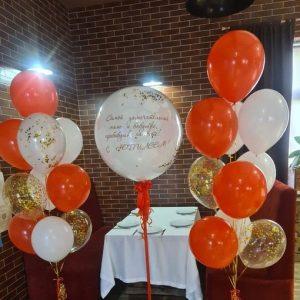 Набор "Для именинников"