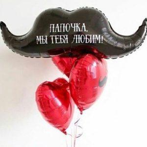 Набор "Для папочки"